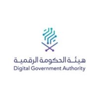 هيئة الحكومة الرقمية تطلق برنامج برنامج نمو للتدريب المنتهي بالتوظيف – شواغر – وظائف السعودية
