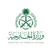 وظائف أكاديمية في معهد الدراسات الدبلوماسية فى وزارة الخارجية – شواغر – وظائف السعودية