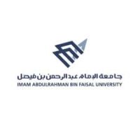 IMG_1308-200x200 جامعة الإمام عبدالرحمن بن فيصل تعلن وظائف شاغرة في التخصصات الهندسية - شواغر - وظائف السعودية