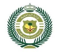 مكافحة المخدرات تعلن وظائف عسكرية (جندي – جندي أول) للثانوية فأعلى للرجال – شواغر – وظائف السعودية