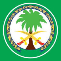 IMG_1441-200x200 يعلن مستشفى الملك فيصل التخصصي عن توفر وظائف كُتاب بالرياض وجدة- شواغر - وظائف السعودية