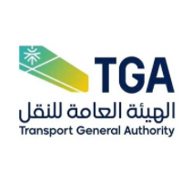 IMG_1598 تعلن الهيئة العامة للنقل عن فتح التوظيف (رجال / نساء) في مختلف المجالات الوظيفية-شواغر - وظائف السعودية
