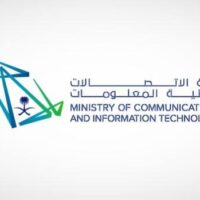 الأكاديمية الرقمية تعلن أكثر من 200 دورة مجانية (عن بُعد) مع (شهادة مُعتمدة)-شواغر – وظائف السعودية