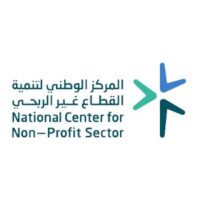 مركز حكومي يوفر وظيفة إدارية فى المركز الوطني لتنمية القطاع غير الربحي فى الرياض-شواغر – وظائف السعودية