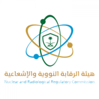الهيئة النووية تعلن وظائف قانونية وإدارية وتقنية وهندسية فى هيئة الرقابة النووية والإشعاعية فى الرياض-شواغر – وظائف السعودية