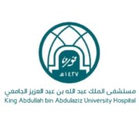 مستشفى الملك عبدالله الجامعي يوفر 8 وظائف ادارية وصحية لحملة الدبلوم فأعلى بالرياض-شواغر – وظائف السعودية