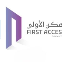 وظيفة هندسية براتب يصل 10,000 ريال فى شركة تمكن الأولى للاستشارات فى الرياض-شواغر – وظائف السعودية