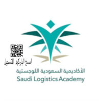 8 برامج تدريب منتهي بالتوظيف لحملة الثانوية تعلن عنها الأكاديمية السعودية اللوجستية-شواغر – وظائف السعودية
