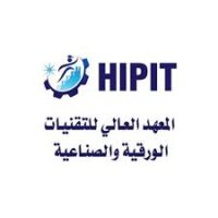 يعلن المعهد العالي للتقنيات الورقية والصناعية عن توفر وظائف إدارية وتدريبية متعددة-شواغر – وظائف السعودية