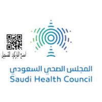 يعلن المجلس الصحي السعودي بالرياض عن وظائف شاغرة لحملة البكالوريوس-شواغر – وظائف السعودية