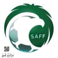 يعلن الاتحاد السعودي لكرة القدم عن توفر وظائف مُتعددة في المجالي الإداري والتقني-شواغر – وظائف السعودية