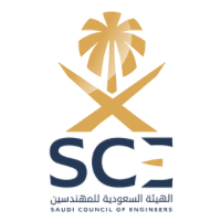 تعلن الهيئة السعودية للمهندسين عن توفر 9 وظائف للجامعيين بالتخصصات الإدارية والهندسية-شواغر – وظائف السعودية