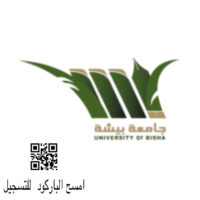 تعلن جامعة بيشة عن توفر ٤٠ وظيفة شاغرة (رجال / نساء) في مختلف التخصصات-شواغر – وظائف السعودية