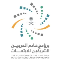 برنامج خادم الحرمين الشريفين للابتعاث يطلق مسار واعد للابتعاث المنتهي بالتوظيف-شواغر – وظائف السعودية