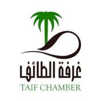 تعلن غرفة الطائف عن توفر وظائف شاغرة في مختلف التخصصات مع (عدة مزايا)-شواغر – وظائف السعودية