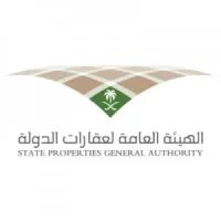 هيئة العقارات توفر وظائف إدارية للجنسين فى الهيئة العامة لعقارات الدولة فى الرياض-شواغر – وظائف السعودية