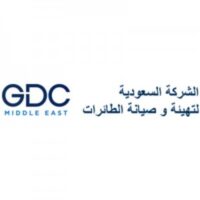 السعودية لتهيئة وصيانة الطائرات تعلن فتح التوظيف فى الشركة السعودية لتهيئة وصيانة الطائرات-شواغر – وظائف السعودية