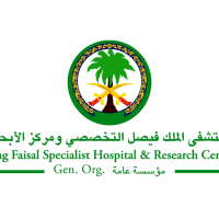 مستشفى الملك فيصل التخصصي يعلن عن 135 وظيفة لحملة جميع المؤهلات-شواغر – وظائف السعودية