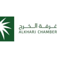 غرفة الخرج تعلن عن فتح باب التقديم لحملة الدبلوم فأعلى في برنامج التدريب المنتهي بالتوظيف-شواغر – وظائف السعودية