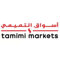 تعلن أسواق التميمي عن توفر وظائف لحملة الكفاءة فأعلى في الرياض والدمام والخبر والهدا-شواغر – وظائف السعودية