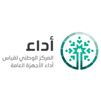 يعلن المركز الوطني لقياس أداء الأجهزة العامة (أداء) عن توفر وظائف شاغرة لحملة (الشهادة الجامعية)-شواغر – وظائف السعودية