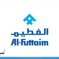 شركة الفطيم تعلن شواغر وظيفية بالمبيعات (رجال / نساء) بفرعها الرئيسي بالرياض-شواغر – وظائف السعودية