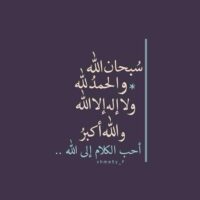 رابط التقديم على وزارة الدفاع 👇🏻-شواغر – وظائف السعودية