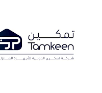 تعلن شركة تمكين الدولية للأجهزة المنزلية عن توفر وظائف شاغرة في (8 مدن بالمملكة)-شواغر – وظائف السعودية