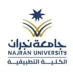 تعلن جامعة نجران عن توفر وظائف أكاديمية شاغرة (رجال / نساء) بنظام التعاقد -شواغر – وظائف السعودية
