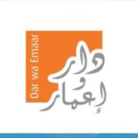 وظائف شاغرة في عدة مدن تعلن عنها شركة دار وإعمار للاستثمار والتطوير العقاري-شواغر – وظائف السعودية