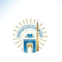 تعلن الجامعة الإسلامية عن توفر وظائف صحية شاغرة عن طريق المسابقة الوظيفية-شواغر – وظائف السعودية