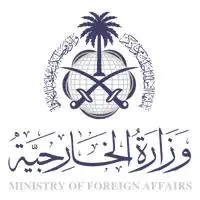تعلن وزارة الخارجية عن توفر وظائف تعاقدية (رجال / نساء) بسفارة المملكة في نيودلهي-شواغر – وظائف السعودية