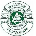 يعلن معهد الإدارة العامة عن برامج (اللغة الإنجليزية) تقام (حضوري) و (عن بُعد) 2024م-شواغر – وظائف السعودية