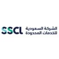 تعلن الشركة السعودية للخدمات المحدودة (SSCL) عن توفر وظائف بمشاريعها بعدة مناطق-شواغر – وظائف السعودية