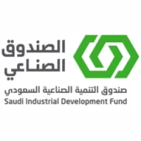 يعلن الصندوق الصناعي عن فتح التسجيل لخريجي 2024م في (جميع التخصصات)-شواغر – وظائف السعودية