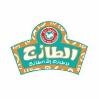 تعلن مطاعم الطازج عن فتح التوظيف لكافة المؤهلات (رجال / نساء) بعدة مناطق بالمملكة-شواغر – وظائف السعودية