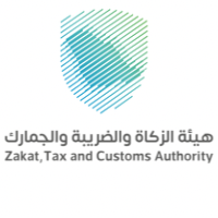 تعلن هيئة الزكاة والضريبة والجمارك عن توفر 4 وظائف لحملة البكالوريوس فأعلى بالرياض-شواغر – وظائف السعودية