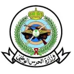 تعلن وزارة الحرس الوطني عن توفر وظائف شاغرة بالمراتب (6، 7، 8) و (أكاديمية)-شواغر – وظائف السعودية