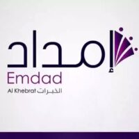 تعلن شركة إمداد الخبرات عن توفر 5 وظائف تقنية وادارية لحملة البكالوريوس بالرياض-شواغر – وظائف السعودية