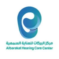 يعلن مركز البركات للعناية السمعية عن توفر وظائف للجنسين بجميع فروع الشركة بالمملكة-شواغر – وظائف السعودية