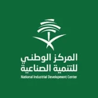 يعلن المركز الوطني للتنمية الصناعية عن توفر 3 وظائف وتدريب لحملة البكالوريوس بالرياض-شواغر – وظائف السعودية