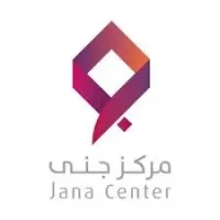 تعلن مركز بناء الأسر المنتجة (جنى) عن توفر وظائف شاغرة في عدة فروع لها بالمملكة- شواغر – وظائف السعودية