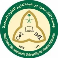 تعلن جامعة الملك سعود للعلوم الصحية عن توفر 11 وظيفة ادارية وتقنية وهندسية -شواغر – وظائف السعودية