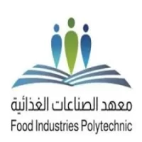 تدريب مبتدئ بالتوظيف (للثانوية) للعمل في (شركة المراعي) براتب يصل (7,300 ريال) -شواغر – وظائف السعودية