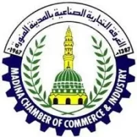 تعلن غرفة المدينة المنورة عن توفر 12 وظيفة لحملة الثانوية فأعلى بالرياض وأبها والمدينة المنورة-شواغر – وظائف السعودية