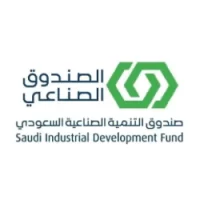 يعلن الصندوق الصناعي عن موعد بدء التقديم على برنامج التدريب المنتهي بالتوظيف في جميع التخصصات- شواغر – وظائف السعودية