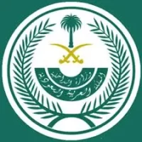 محافظة جدة تعلن عن انطلاق ملتقى ومعرض المهنة والتوظيف 2024م-شواغر – وظائف السعودية