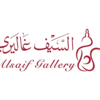 وظائف السيف غاليري في جميع مناطق المملكة بدوام جزئي – كامل-شواغر – وظائف السعودية