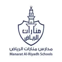 تعلن شركة معارف للتعليم عن فتح باب التوظيف في المجال التعليمي والإداري بمدينة الرياض-شواغر – وظائف السعودية