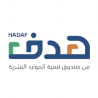 أهم الدورات المطلوبة في سوق العمل متاحة مجاناً عن بعد مع شهادة معتمدة-شواغر – وظائف السعودية